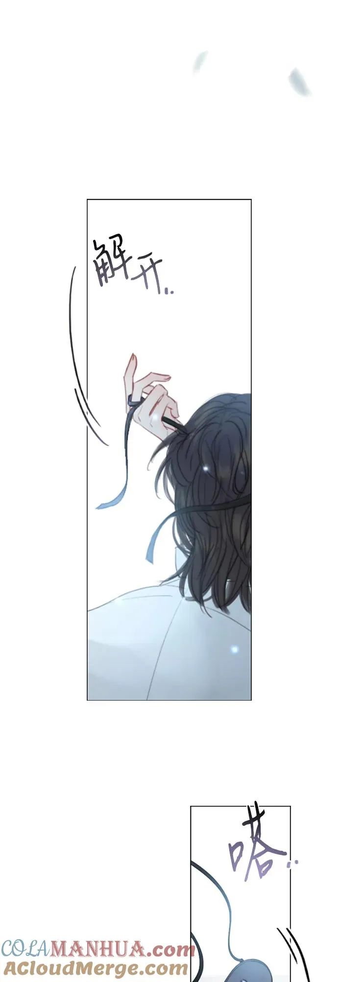 序章22