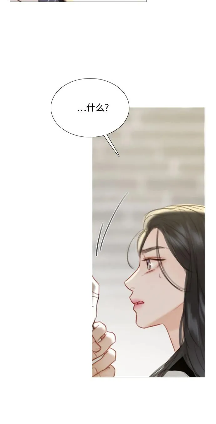 [第64话] 被卡住的鞋跟43