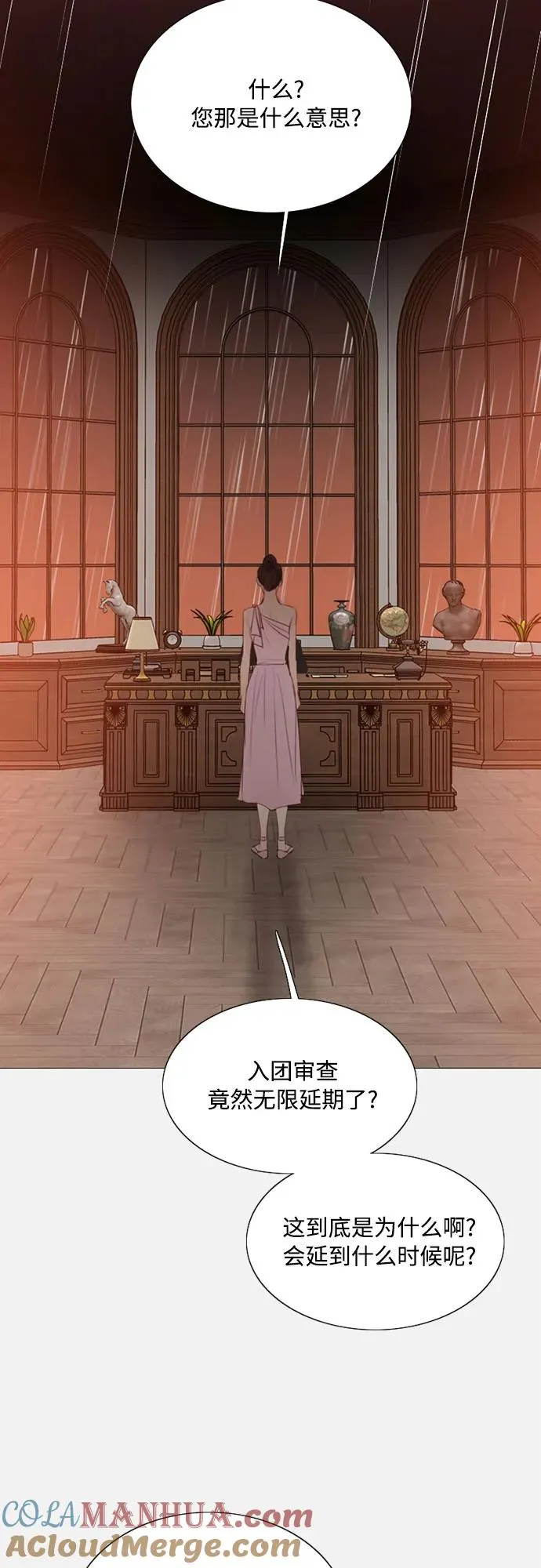 [第45话] 芭蕾舞女八音盒（2）21