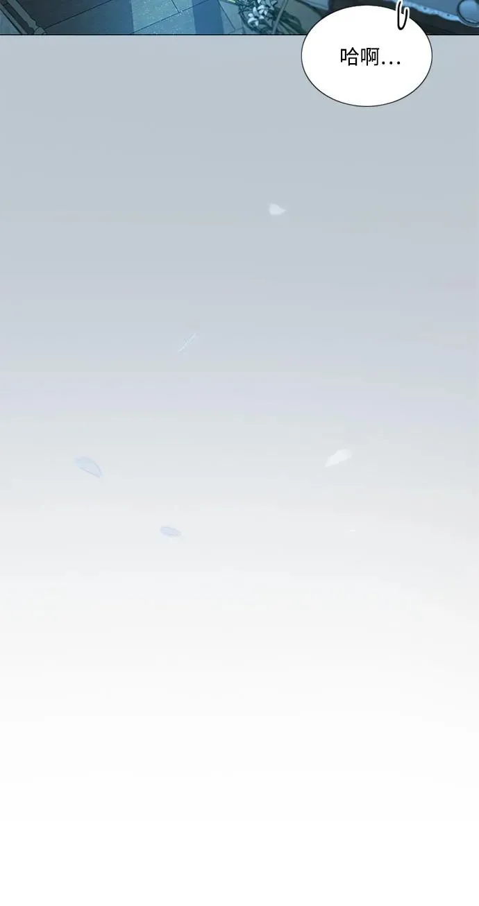 [第51话] 残忍的真相5