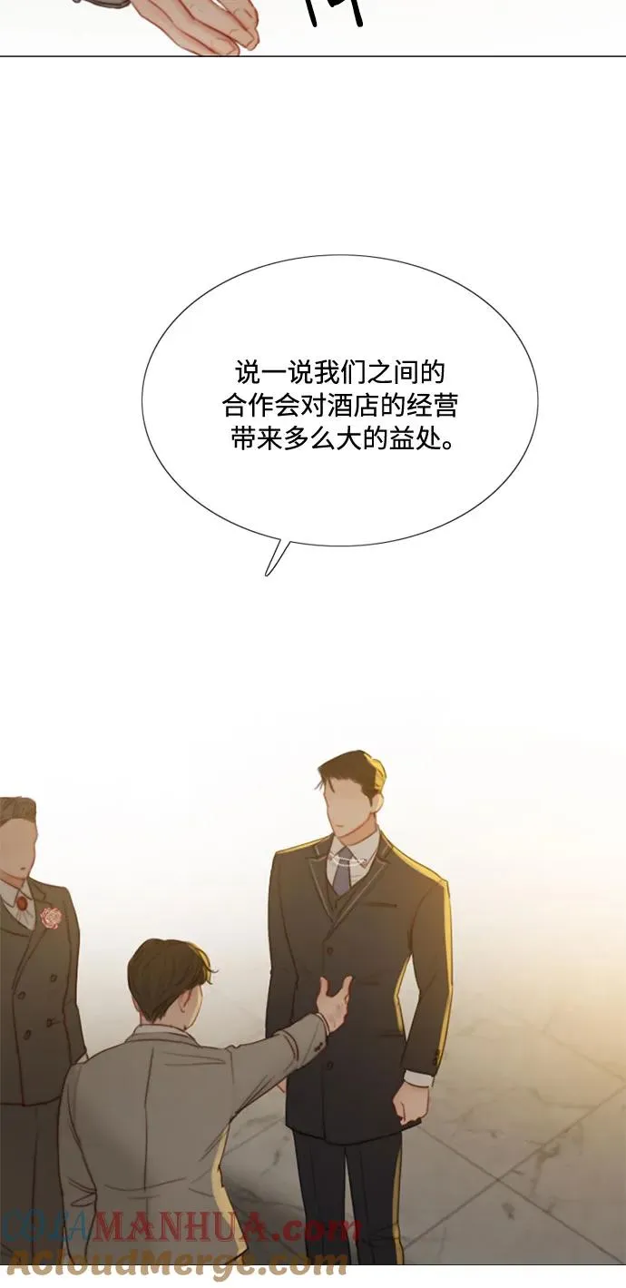 [第11话] 被遗弃的小猫6