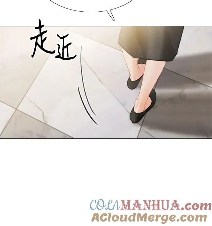 [第5话] 琉璃花园（1）45