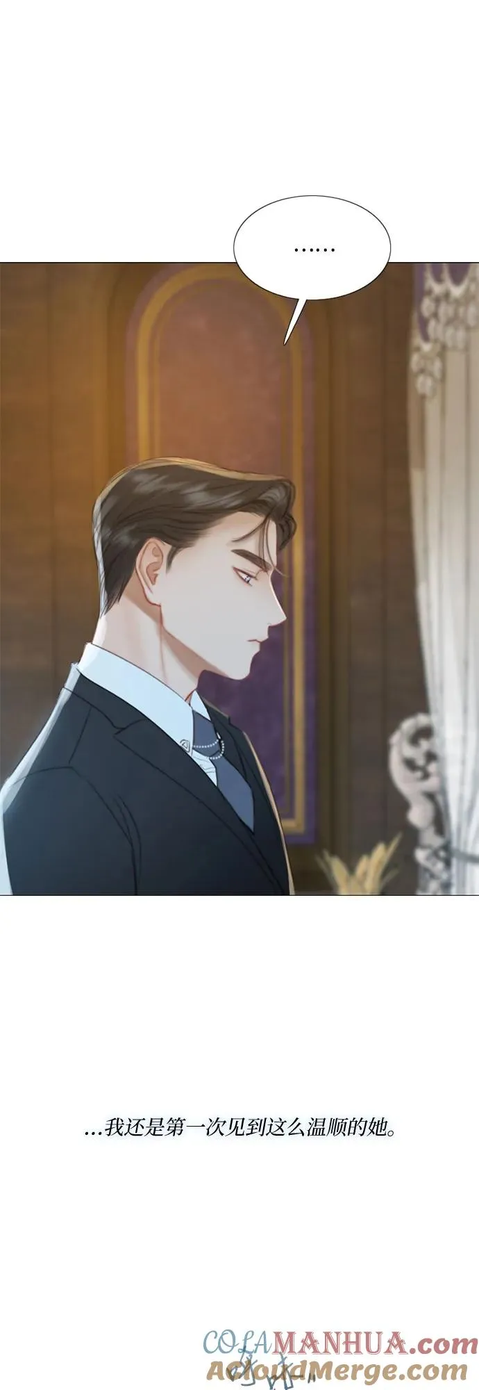 [第12话] 别院24