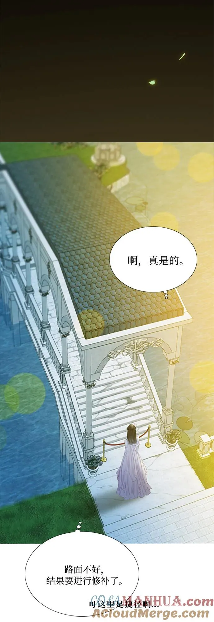 [第65话] 烟花绽放的夏夜（1）36