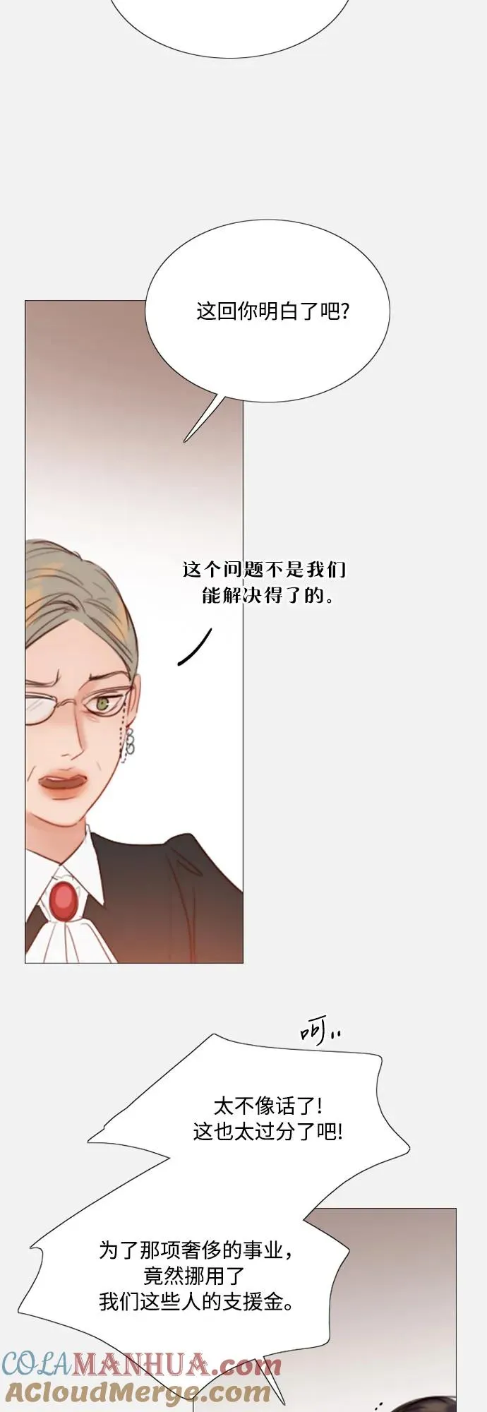 [第45话] 芭蕾舞女八音盒（2）27