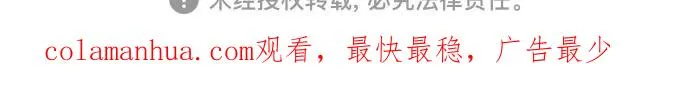[第47话] 哈喽，亲爱的68