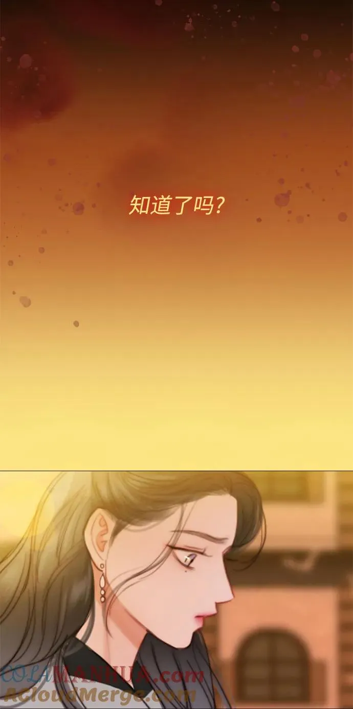 [第39话] 约会（2）60