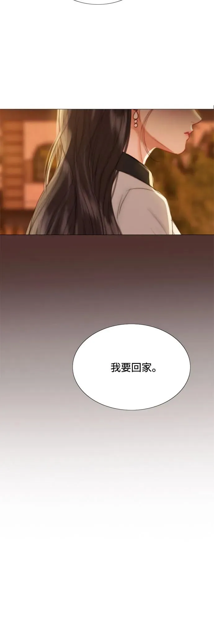 [第39话] 约会（2）62