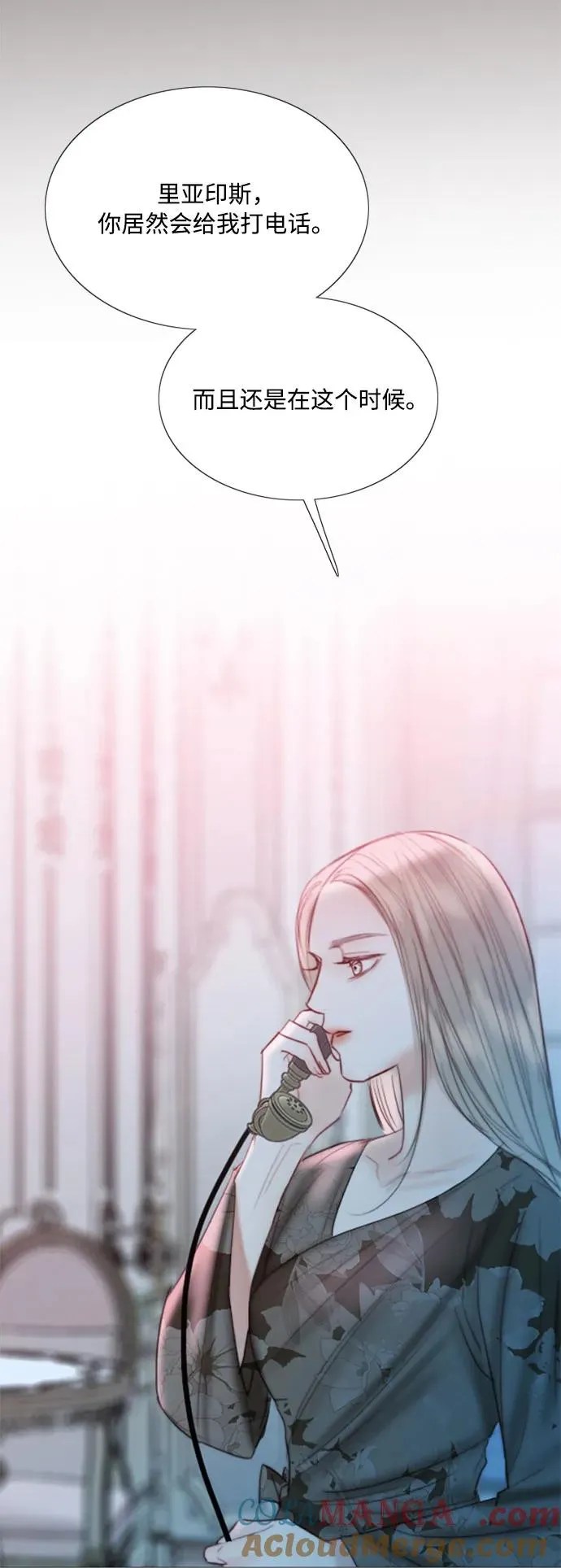 [第69话] 留下的痕迹36