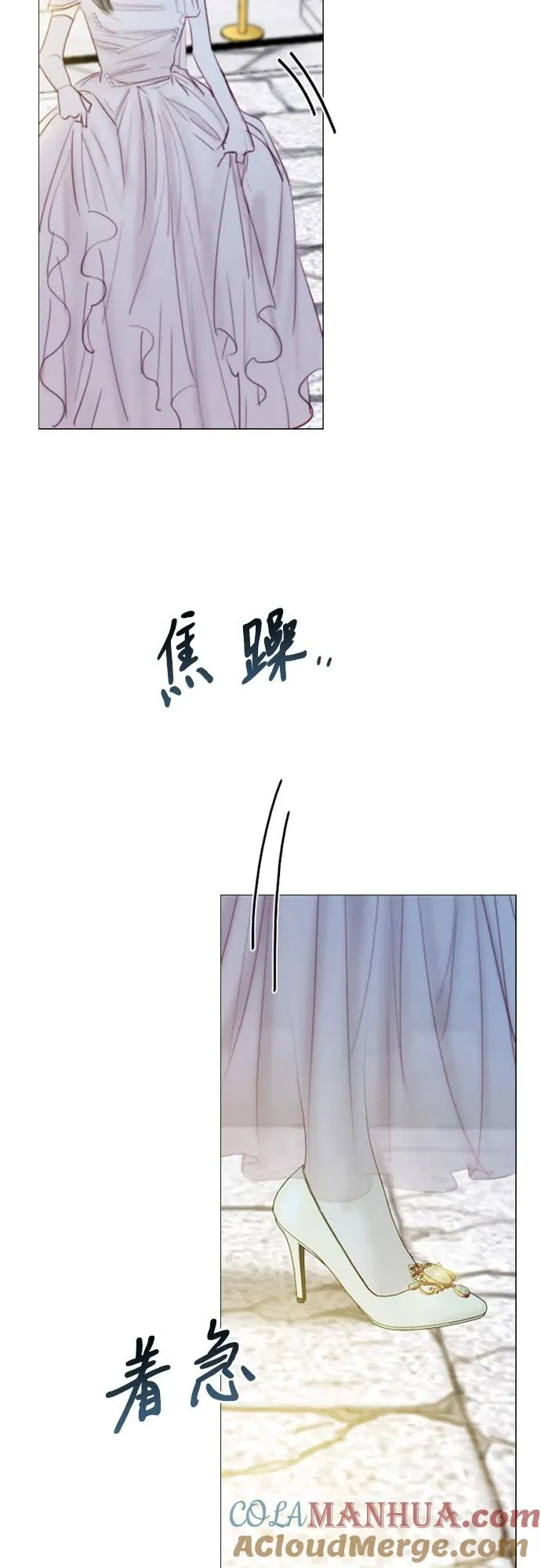 [第65话] 烟花绽放的夏夜（1）39