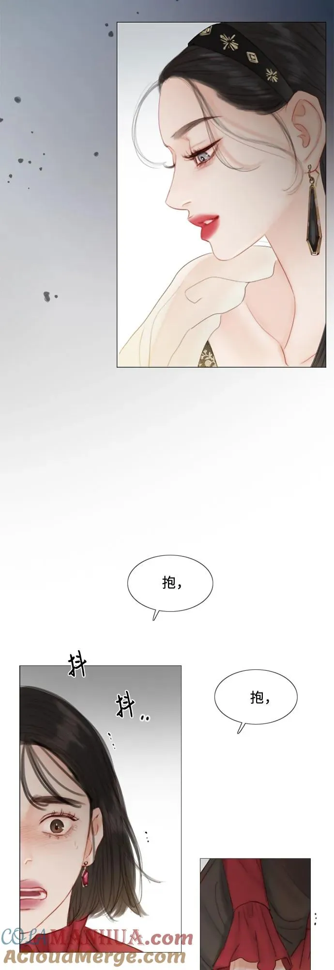 [第1话] 谢雷尼蒂的少女54