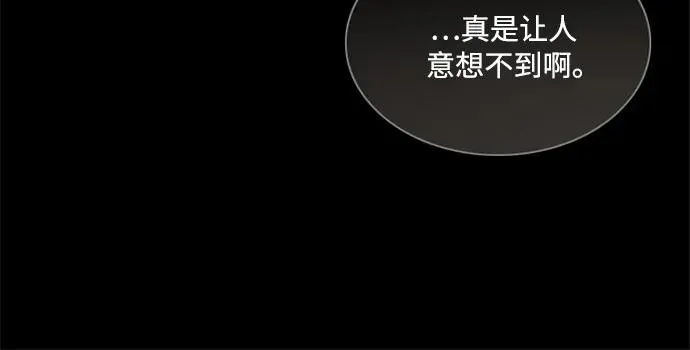 [第81话] 共同与理解49