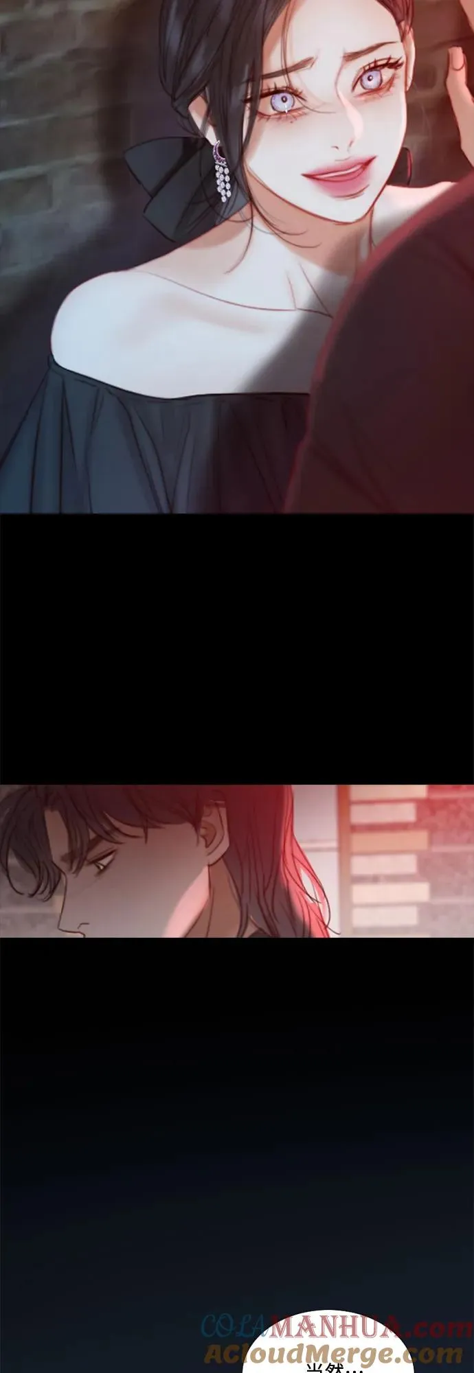 [第18话] 谈情说爱的关系24