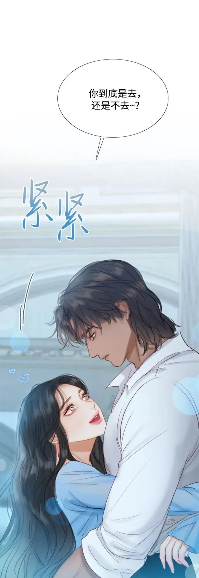 [第21话] 会被溺死的房间47