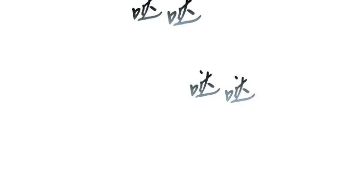 [第46话] 酒店成立纪念日31