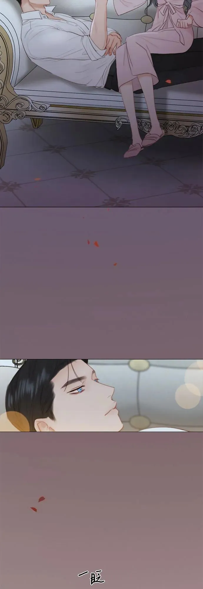 [第49话] 整晚共处一室41