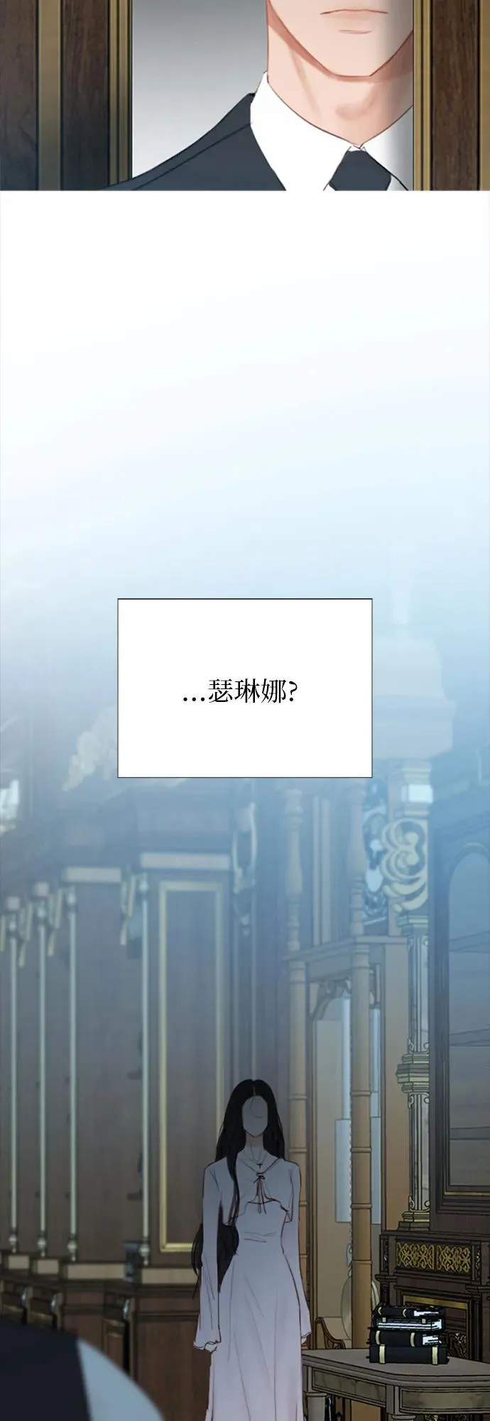 [第42话] 危险的38