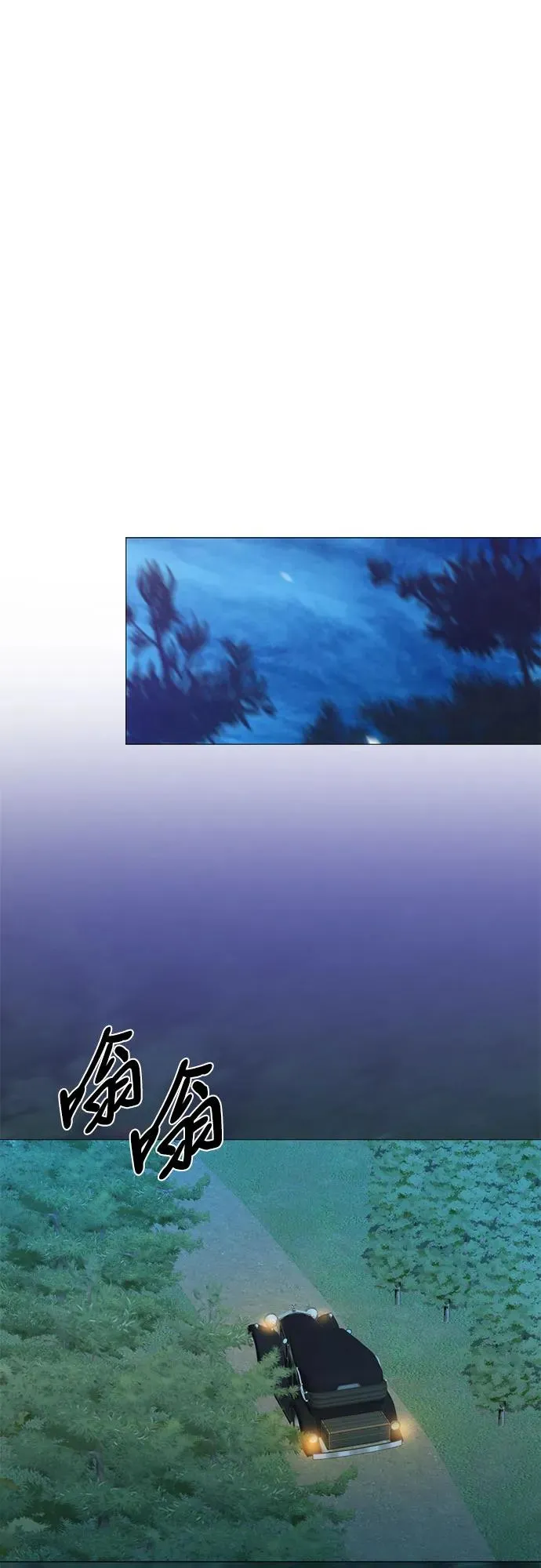[第73话] 我们要去哪里呢59