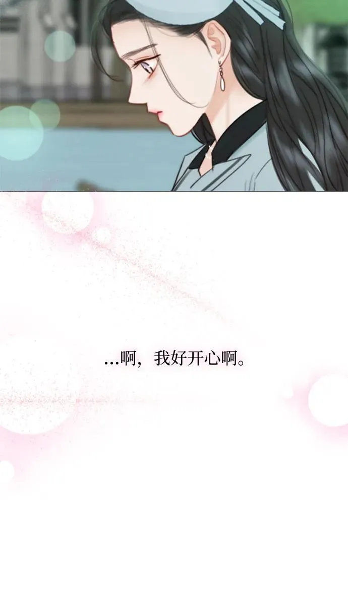 [第38话] 约会（1）68