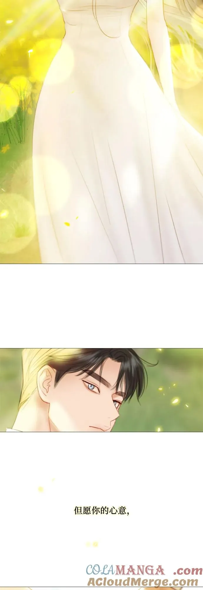 [第81话] 共同与理解63