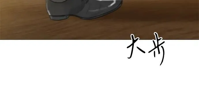 [第10话] 真是公主作风64