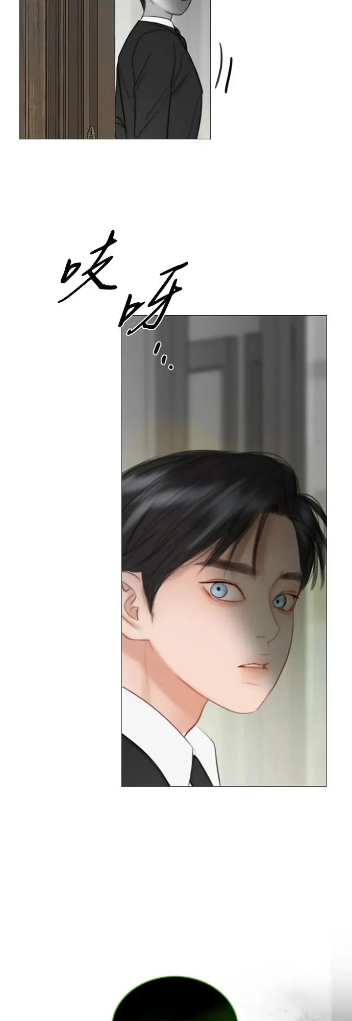 [第78话] 灰色格雷恩(2)35