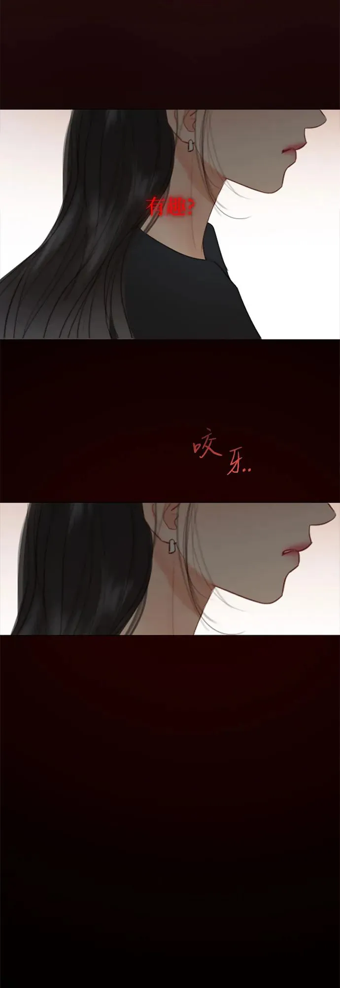 [第62话] 两幅画（1）59