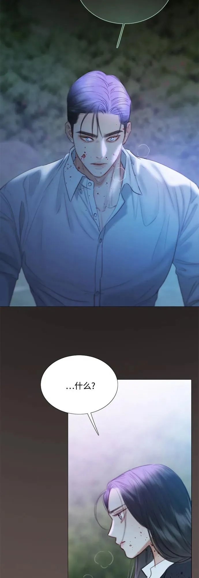 [第73话] 我们要去哪里呢22