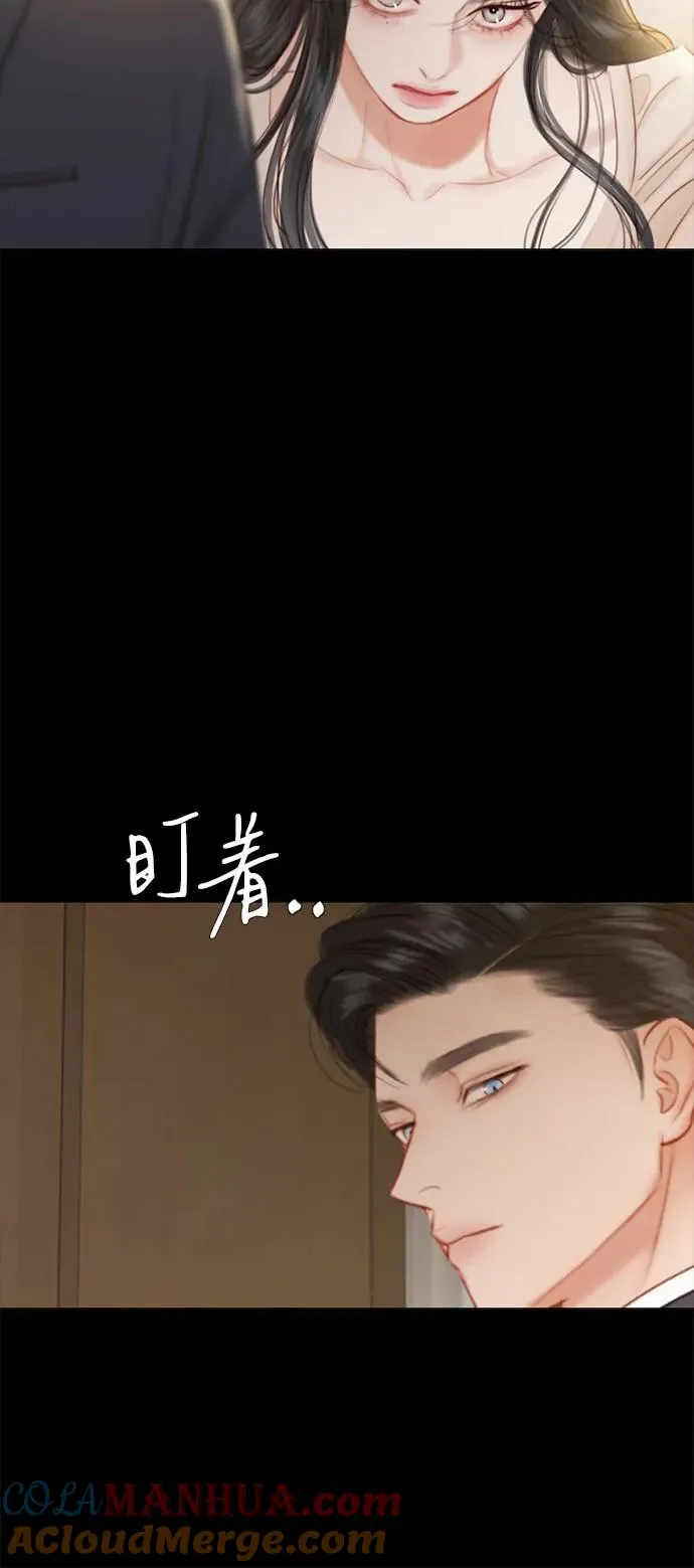 [第28话] 扶墙站好27