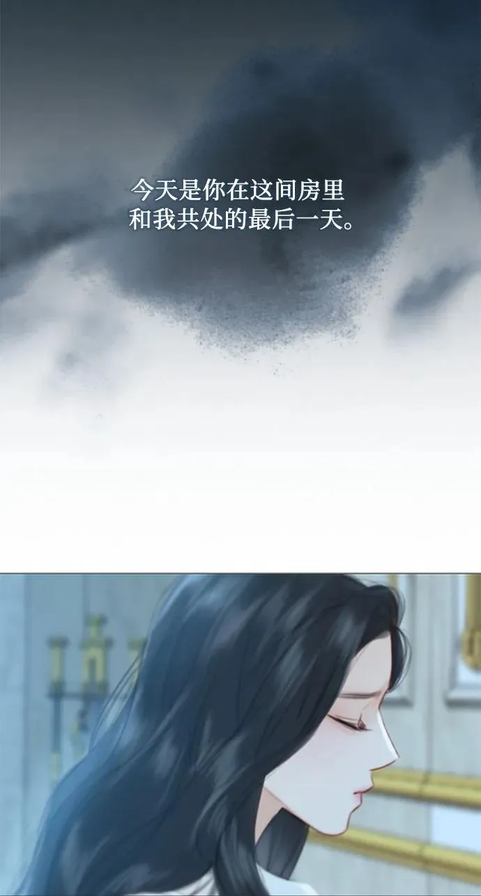 [第41话] 喘不过气38