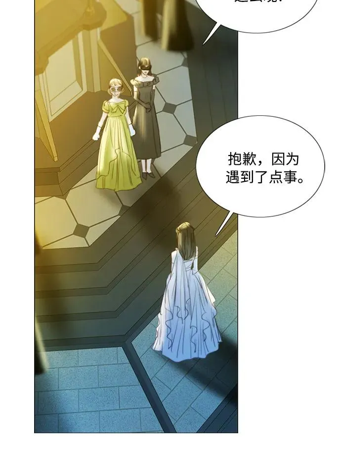 [第66话] 烟花绽放的夏夜（2）19