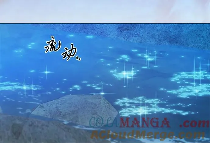 [第73话] 我们要去哪里呢39