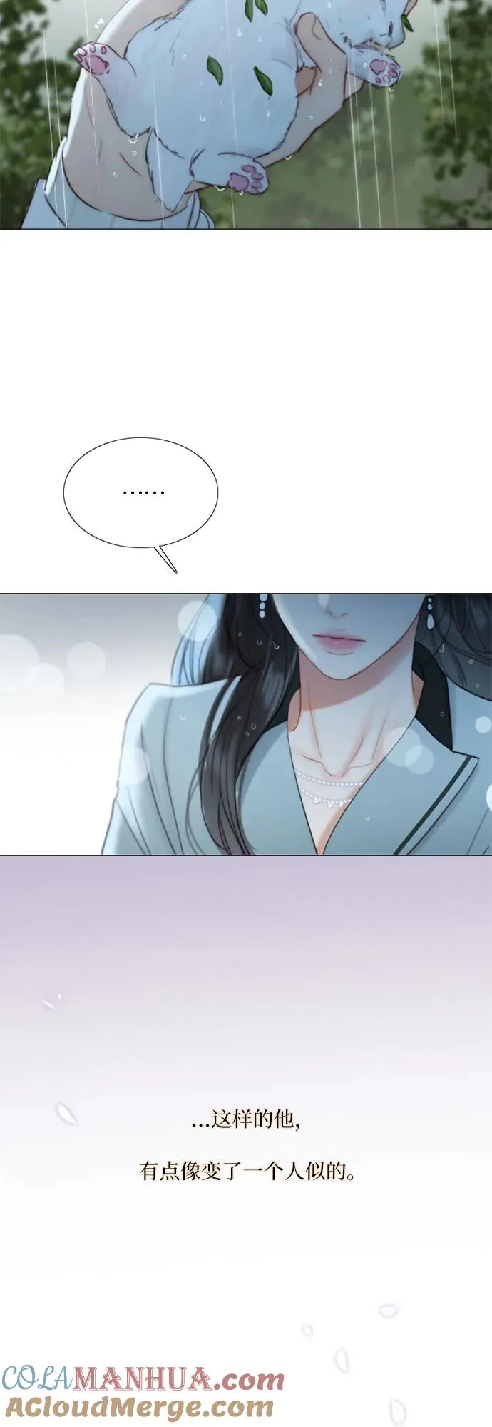 [第41话] 喘不过气6