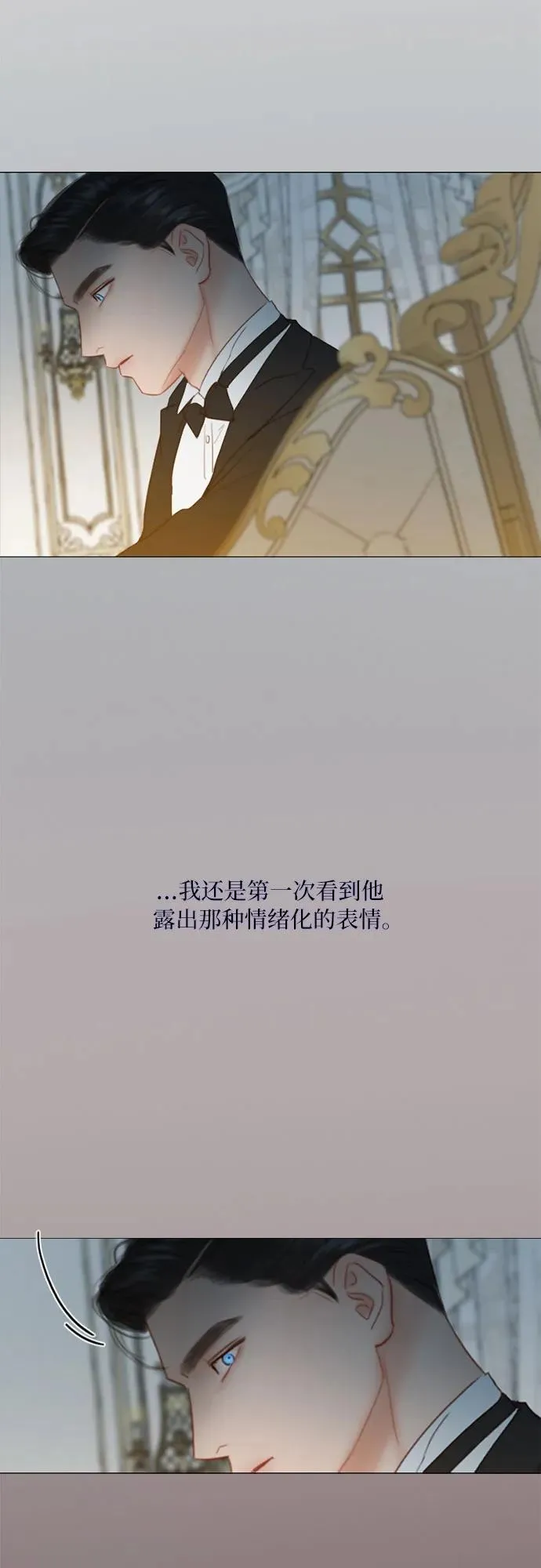 [第47话] 哈喽，亲爱的31