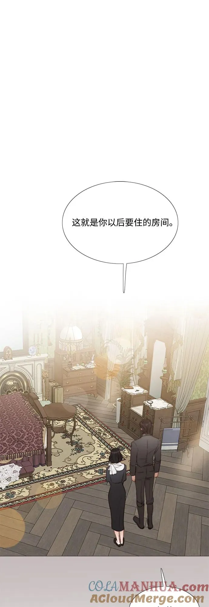 [第52话] 隐秘的肢体接触12