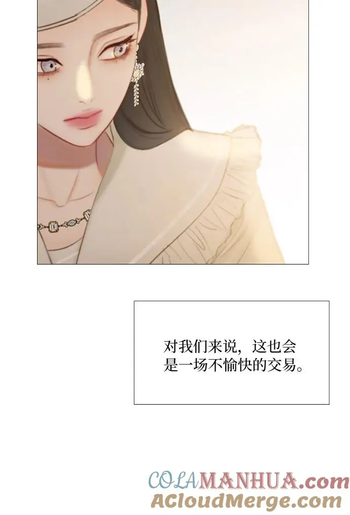 [第15话] 各自的计划18