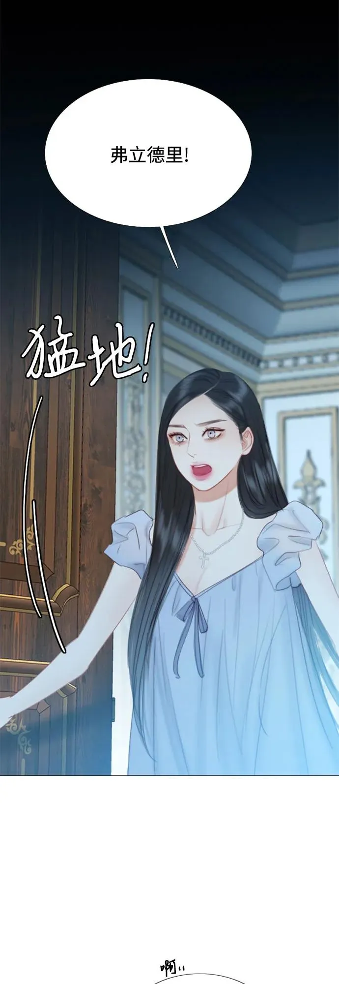 [第16话] 今天忍不了了52
