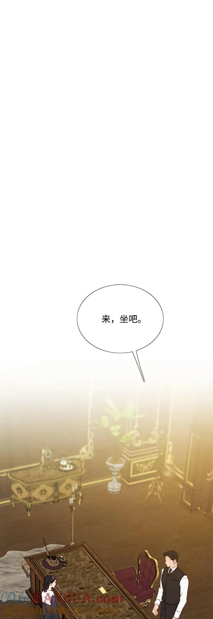 [第52话] 隐秘的肢体接触18