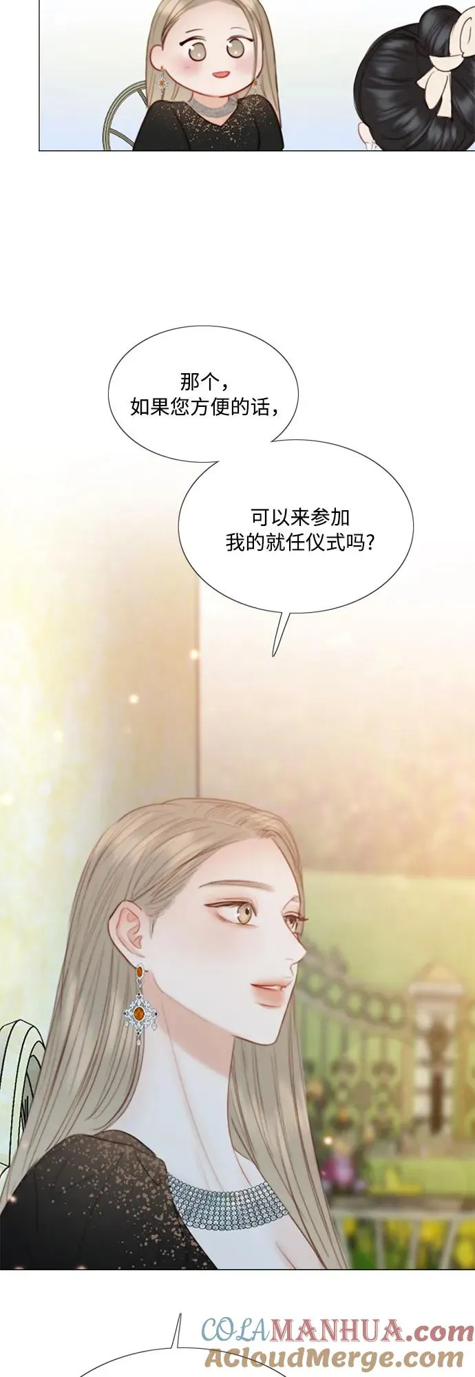 [第48话] 我的丈夫18