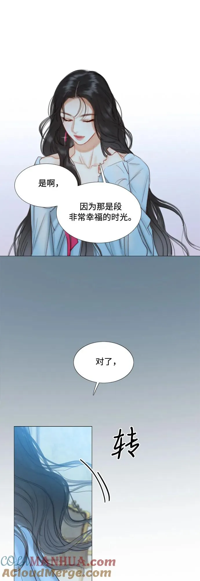 [第21话] 会被溺死的房间42