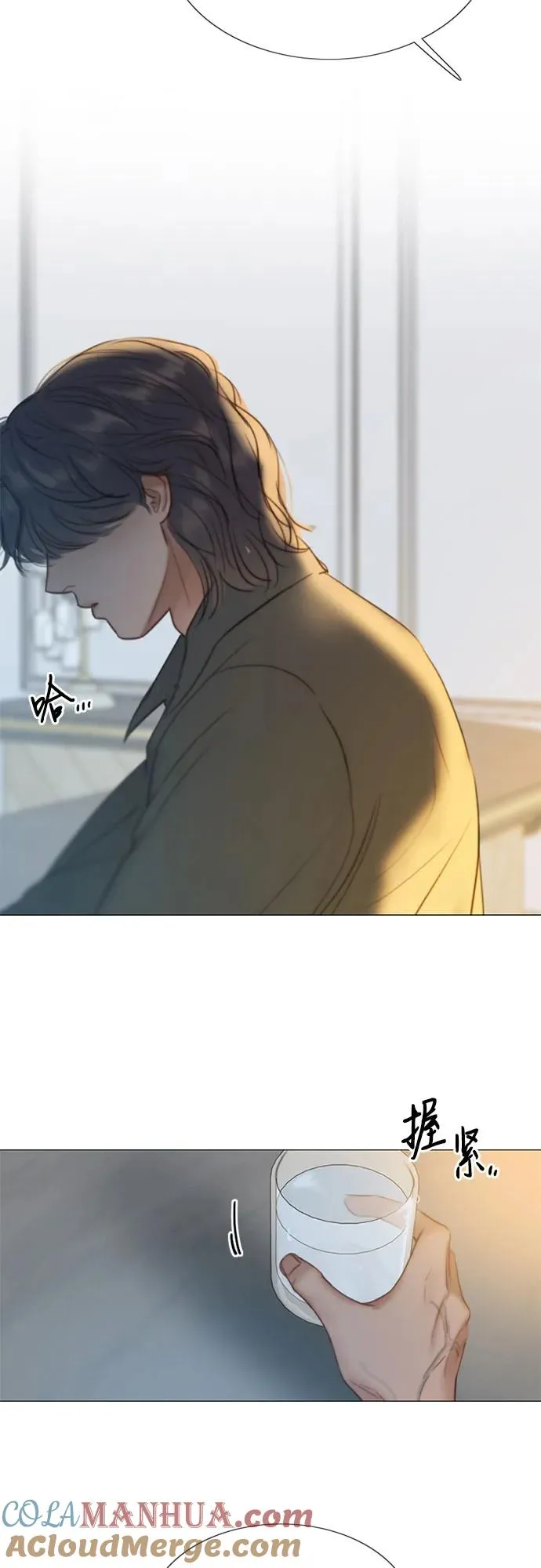 [第17话] 你和我真正的关系33