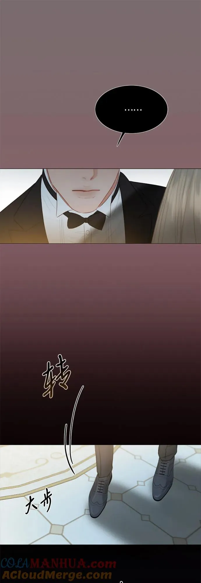 [第47话] 哈喽，亲爱的33