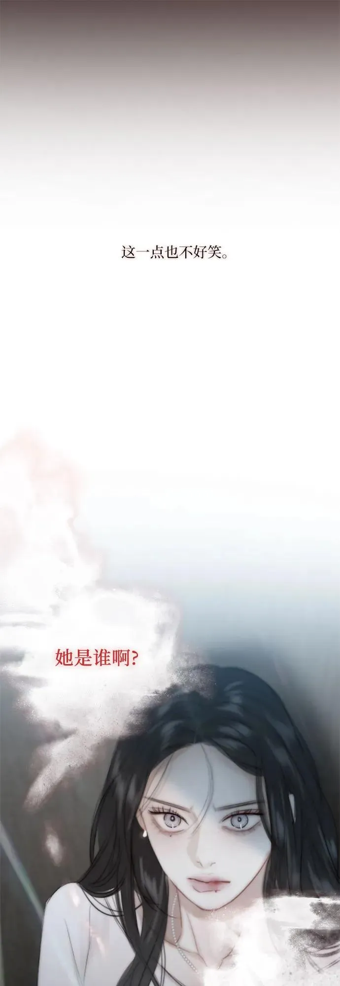 [第44话] 芭蕾舞女八音盒（1）7