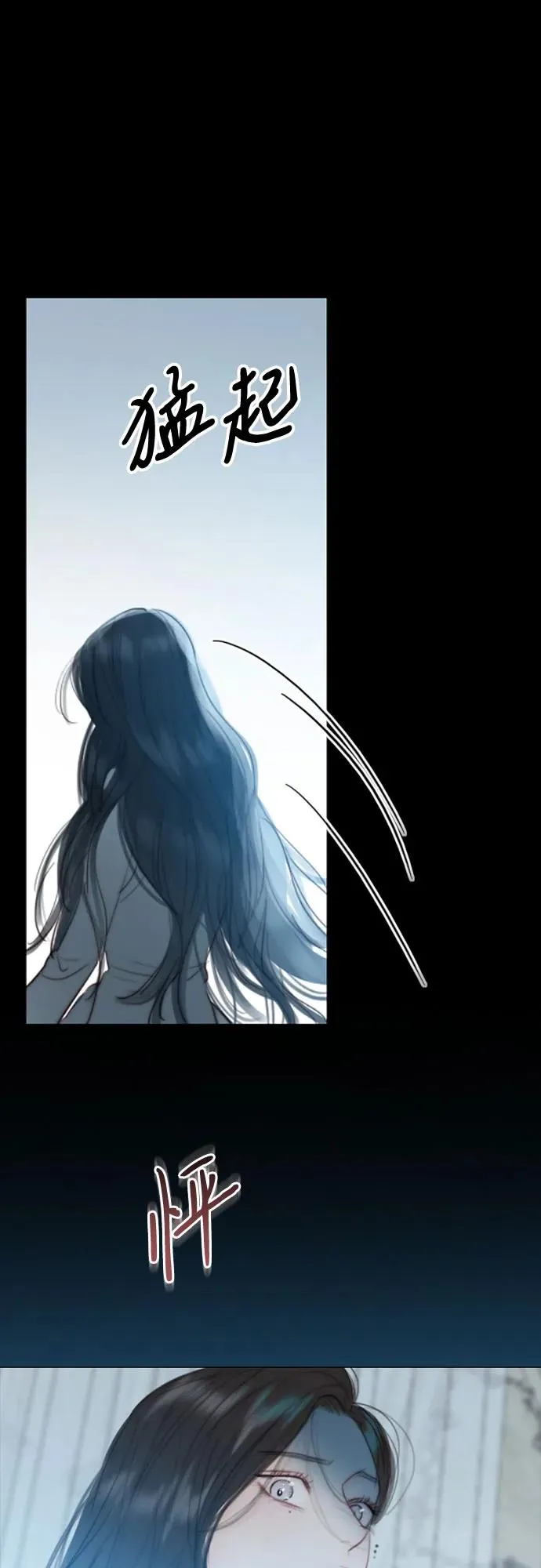 [第41话] 喘不过气52