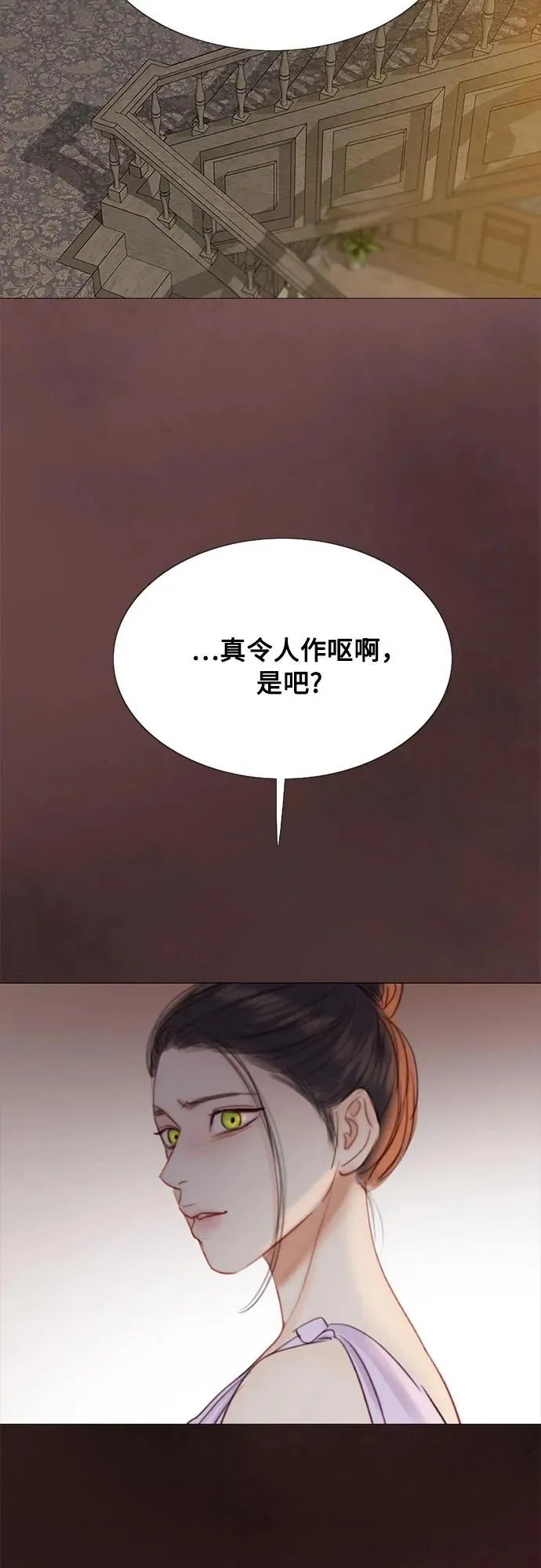 [第45话] 芭蕾舞女八音盒（2）17