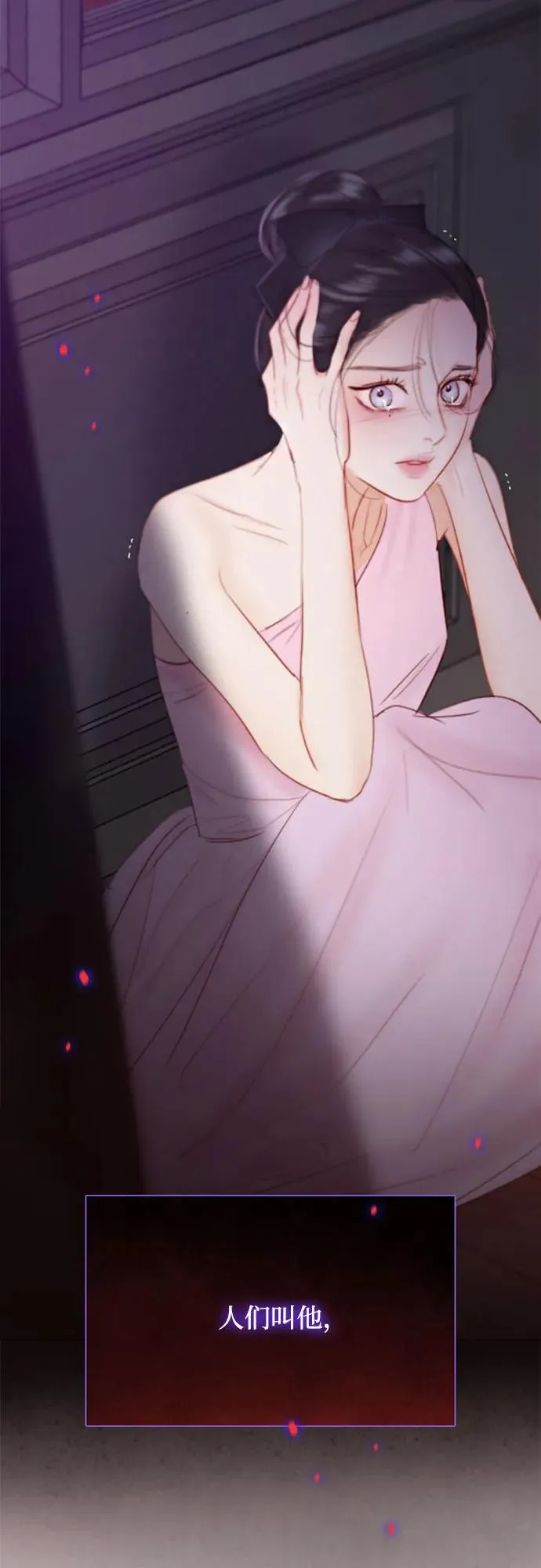 [第44话] 芭蕾舞女八音盒（1）70
