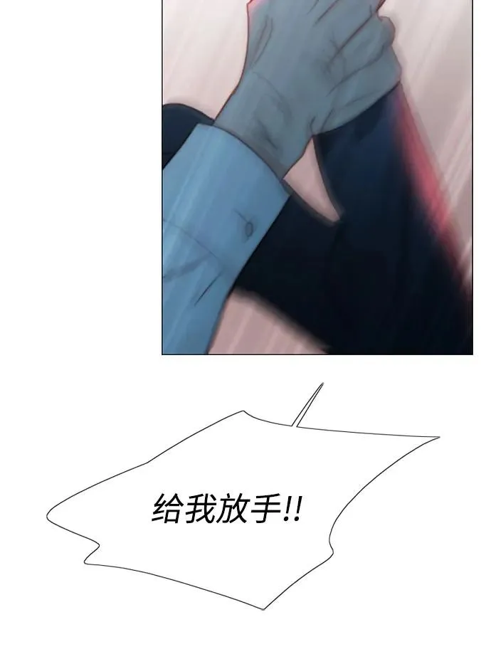 [第72话] 叫你名字的那天32