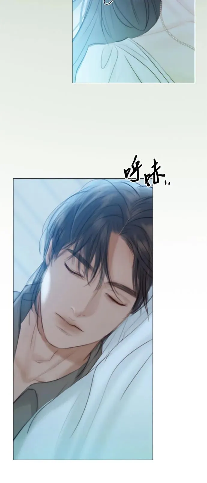 [第41话] 喘不过气44