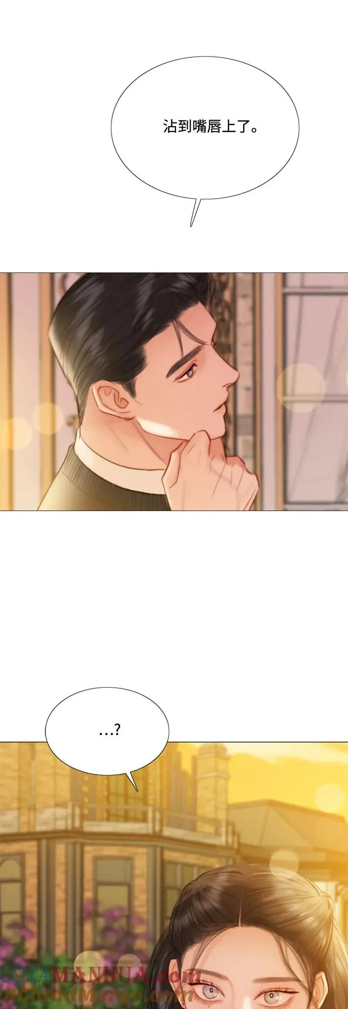 [第39话] 约会（2）51