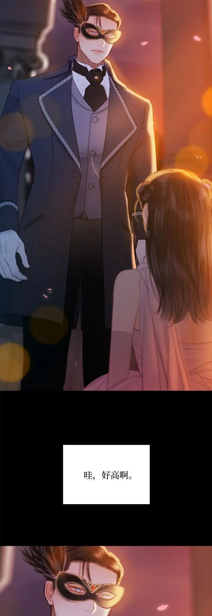 [第65话] 烟花绽放的夏夜（1）47